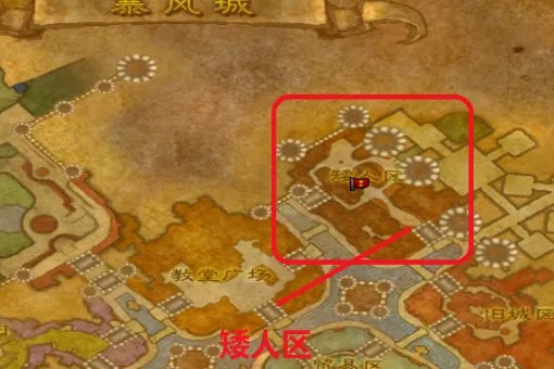 魔兽世界怀旧服采矿1-300只靠熔炼怎么做?