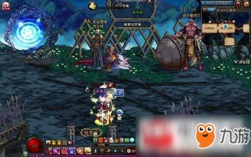 《dnf》异界气息清除方法汇总 怎么清除装备上的异界气息