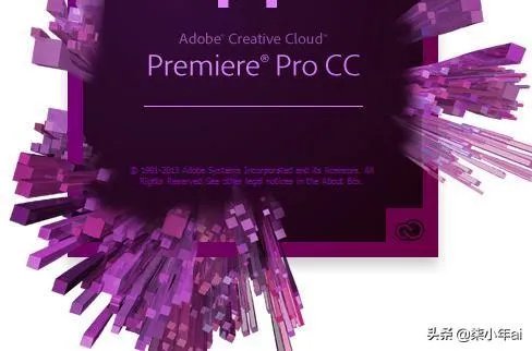 剪辑软件哪个较好？