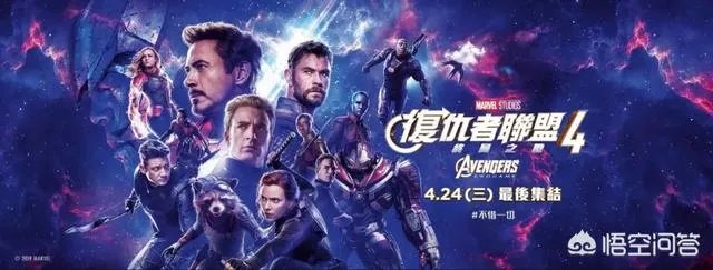 如何看待斯坦李将会客串《复联4》这件事情?这算不算消费死者?