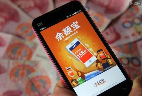 余额宝的收益多长时间结算一次 怎么算？