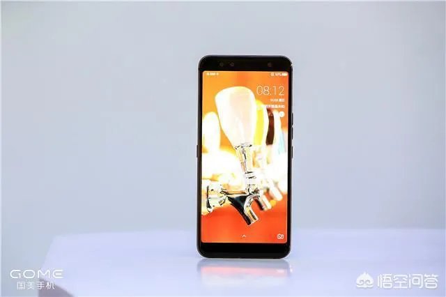 大家觉得国美U7如何？