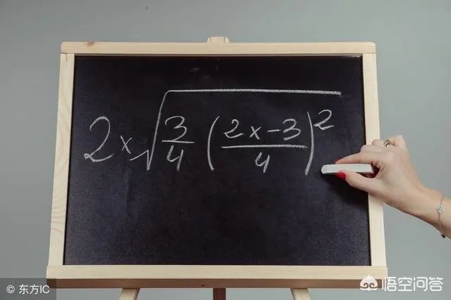 罗海丽现在是否恢复教师职务？