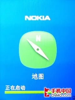 时尚触摸滑盖双卡双待 诺基亚C2-03评测