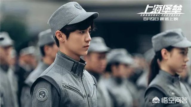 鹿晗主演的《上海堡垒》一张票卖到903.8元，真的有那么好看吗？