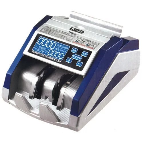 验钞机品牌排行 验钞机什么牌子好