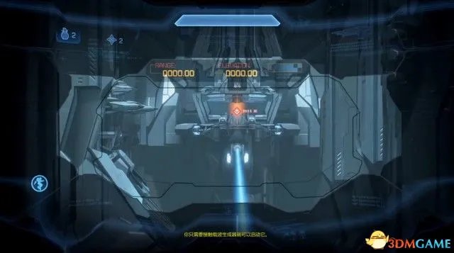 《光环4》图文全剧情流程攻略 Halo4全任务流程攻略