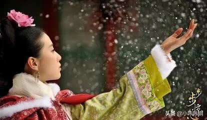 步步惊心片尾曲是什么名？