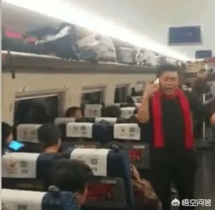 近日一男子在高铁报警投诉“说高铁超载超速,威胁生命安全!”这件事你们怎么看呢?