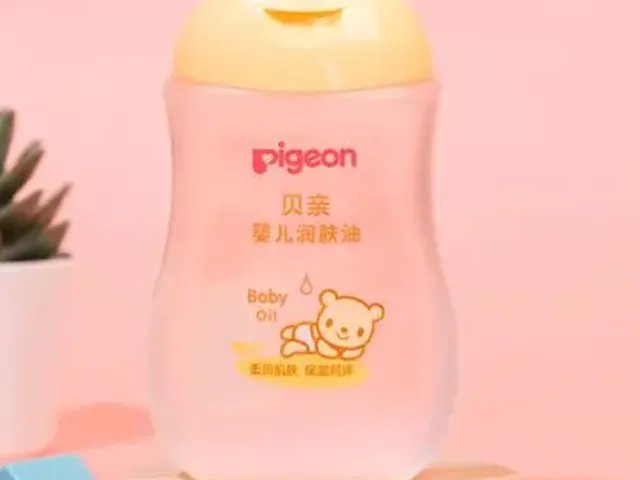 销量很好的贝亲润肤油就是抚触油吗？