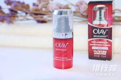 玉兰油眼霜适合什么年龄的女人用_玉兰油眼霜适合年龄