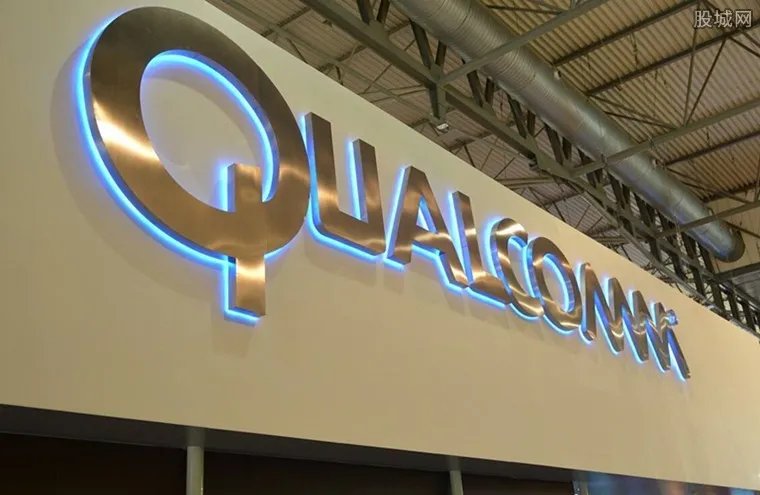 高通宣布投资摩拜 高通拒绝1300亿美元收购金额