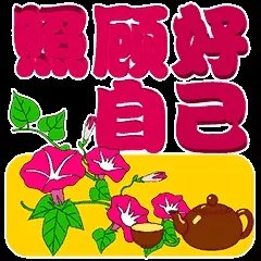 有没有回娘家后，感觉自己是个外人，跟父母也不亲了？