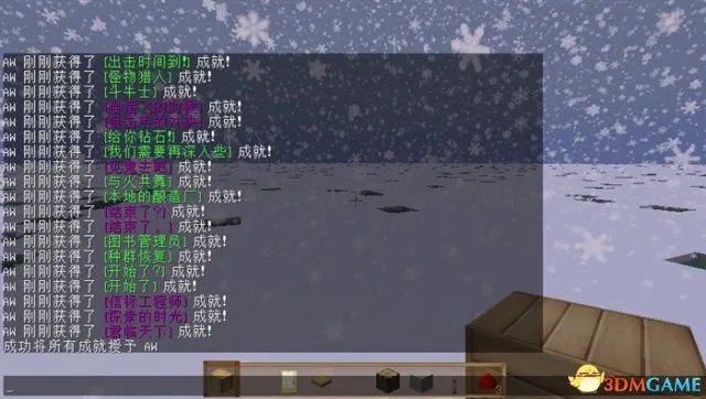 我的世界作弊码大全 MC当中所有的指令总汇