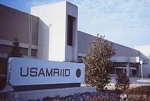 如何看美新闻媒体要求政府就解散和关闭德特里克堡进行全面解释呢？