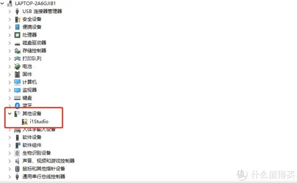 校色与校色仪的二三事