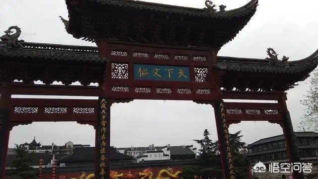 在你看来“江南四大名城”（南京、扬州、苏州、黄山）哪个最美？