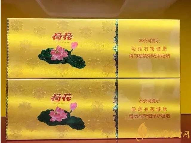 国产千元香烟盘点（30种）最受欢迎千元香烟排行榜