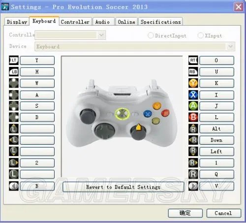 《实况足球2013》“键盘”设置假动作快捷键方法