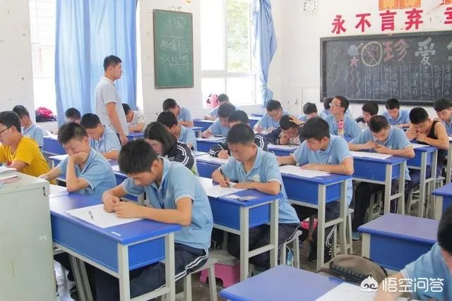 教室监控是摆设吗