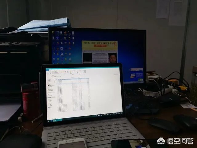 想买13寸左右薄点的笔记本电脑，哪款电脑值得推荐？