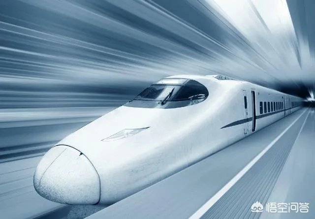 近日一男子在高铁报警投诉“说高铁超载超速,威胁生命安全!”这件事你们怎么看呢?