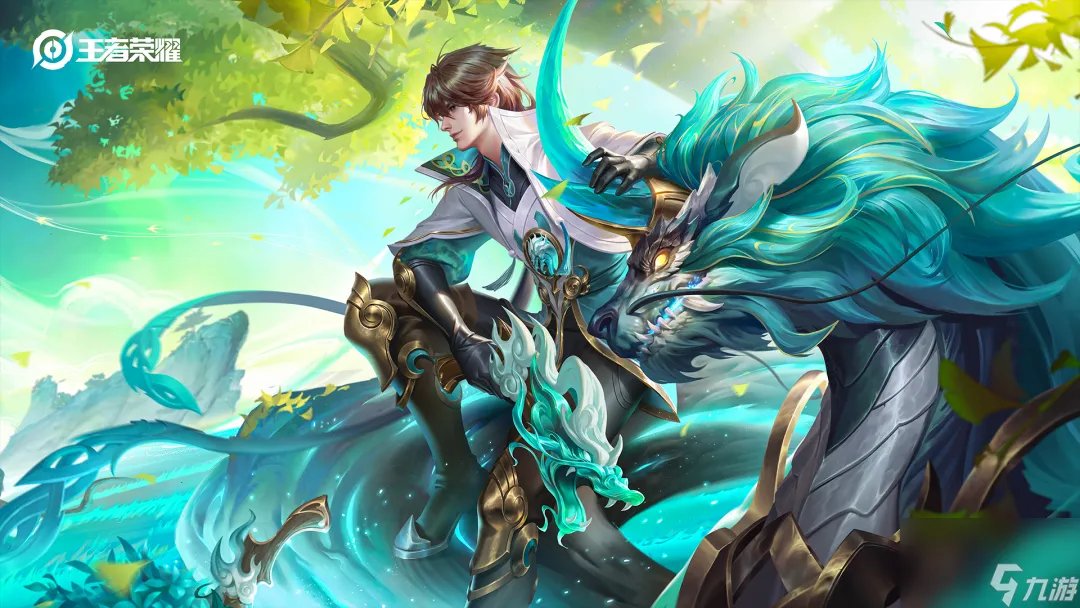 王者荣耀马可波罗兔年限定皮肤多少钱