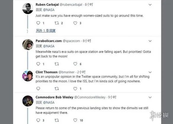 NASA新登月太空服渲染图公布 造型不再臃肿却更显滑稽
