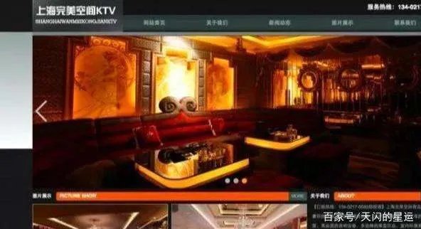 揭秘白马会所：黄毅清口中女富豪们的天堂究竟是怎样的存在？