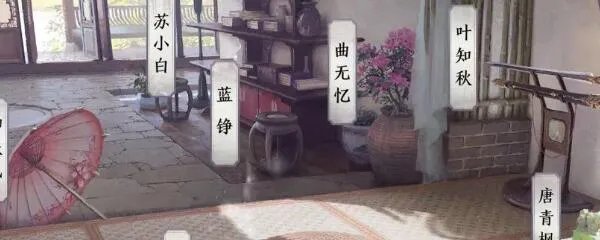 天涯明月刀手游银两怎么获得