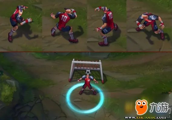《LOL》2018世界杯系列皮肤怎么样 世界杯皮肤多少钱