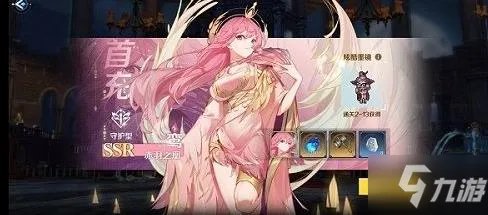 《复苏的魔女》玛那梦境怎么通关 玛那梦境图文教程