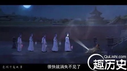 1992年故宫灵异事件揭秘 北京故宫十大灵异事件