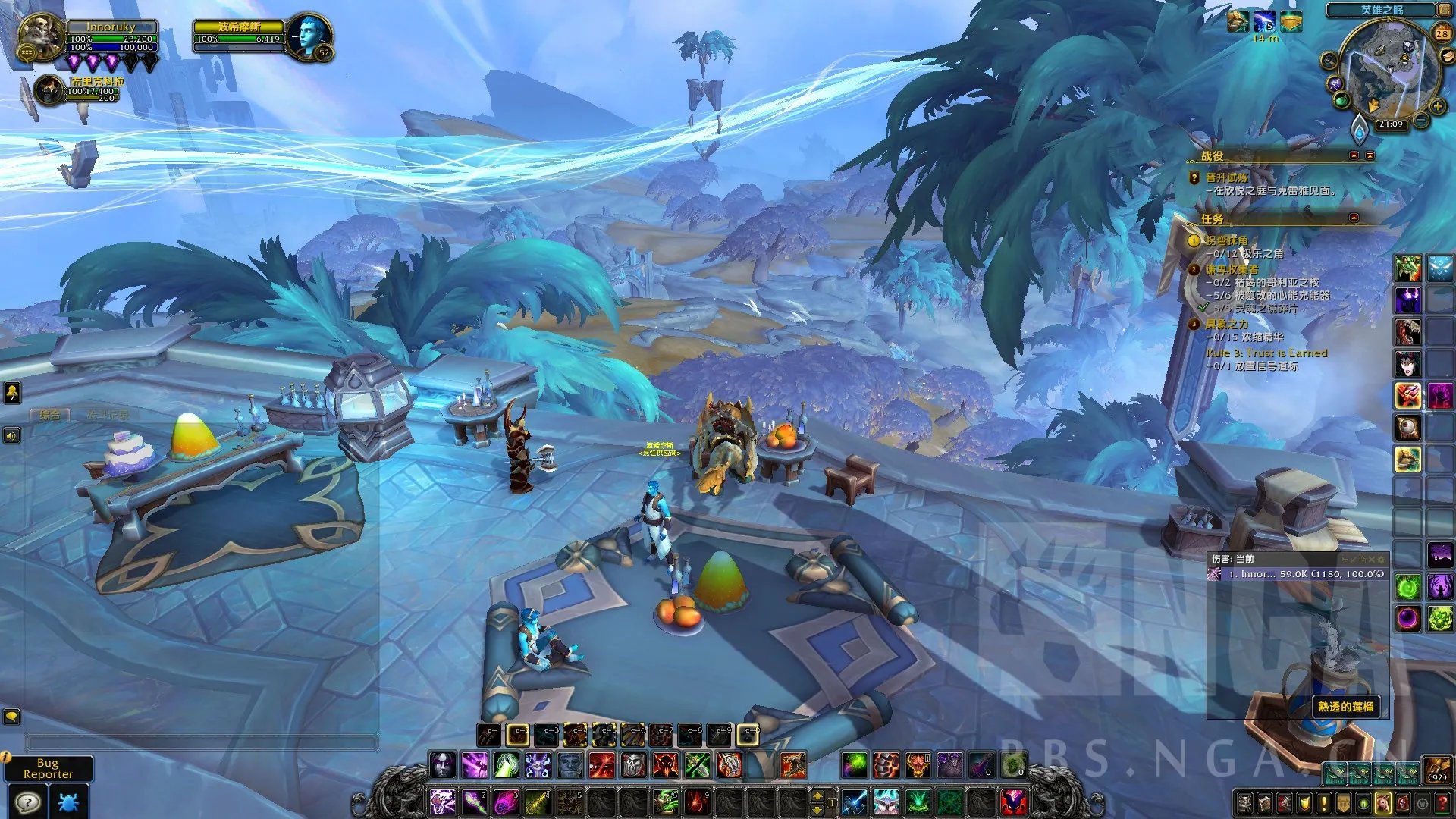 《魔兽世界》格里恩日常任务介绍