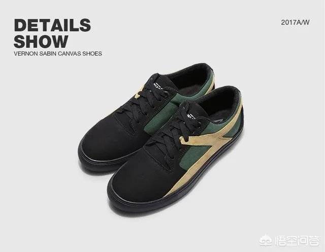 淘宝上有哪些质量不错的男鞋店铺推荐?