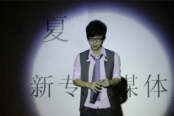 天天向上胡夏曝恋爱会被封杀 明星为什么不能恋爱