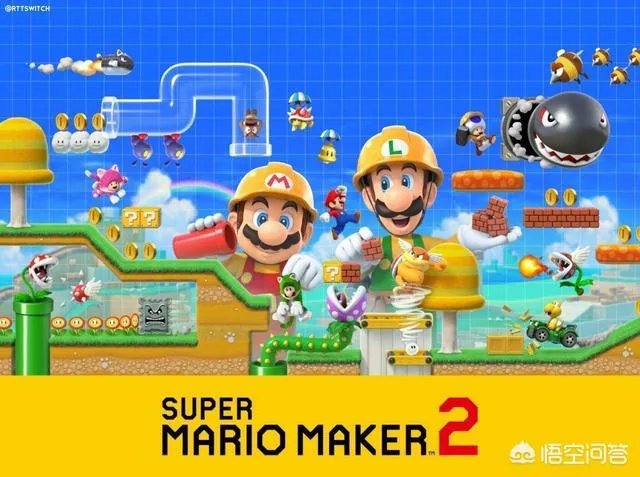 Switch可以玩超级玛丽系列吗？
