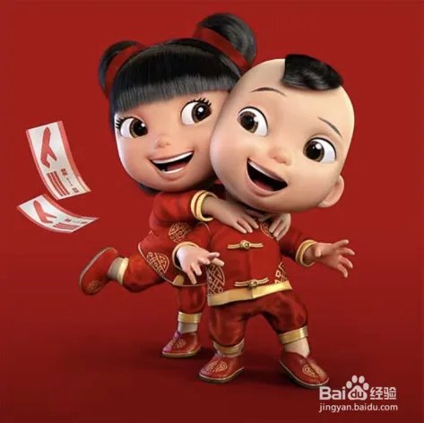 2018支付宝扫福娃阿福阿娇领红包扫不出来怎么办