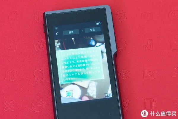 搜狗旅行翻译宝——您的私人翻译官