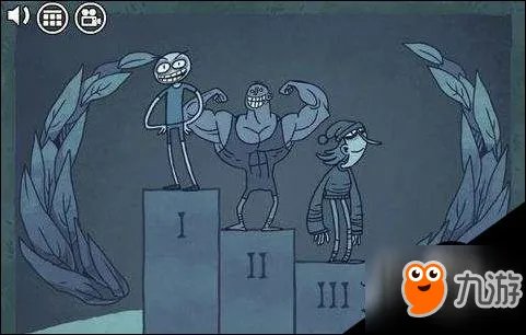 史上最贱暴走游戏攻略之四全关卡1-20通关攻略大全