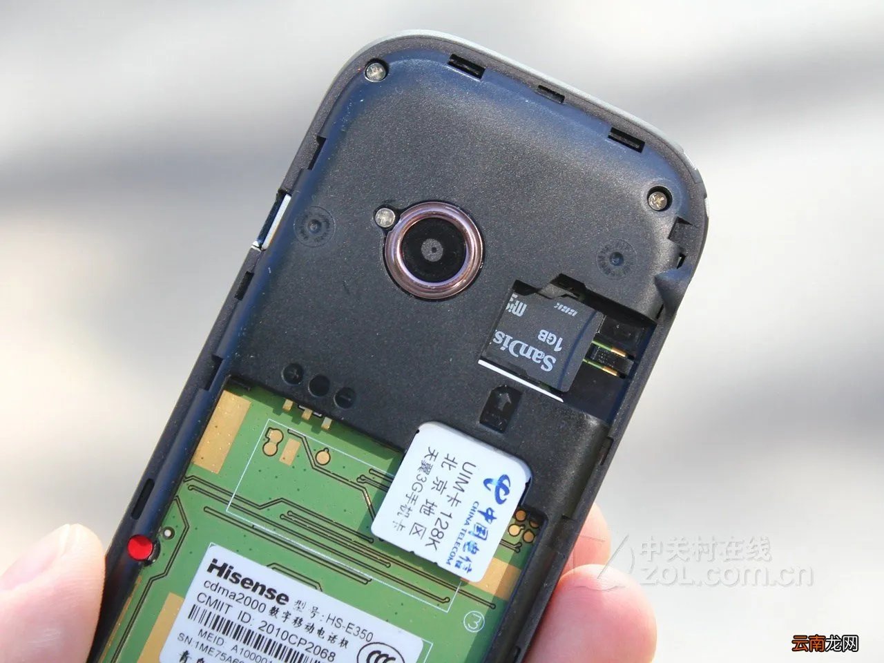 海信e350京东官网 海信e350