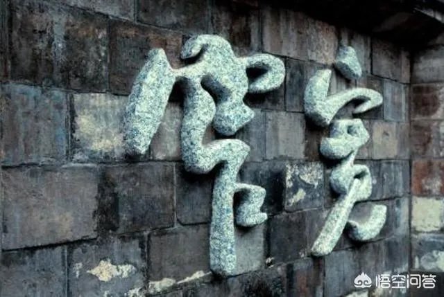 成都的宽窄巷子为什么会上榜最坑人的景区？