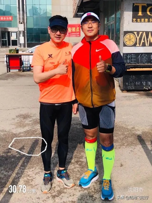 2020年北京马拉松会取消吗？