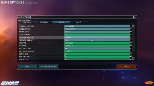 《家园：重制版》图文简单测评：经典不容错过