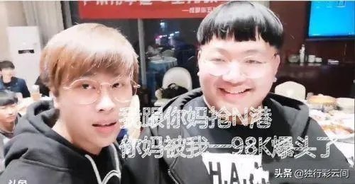 B站UP松鼠发布道歉，当年锤卢本伟的视频可能出错了，你觉得卢本伟当年真的开挂了么？