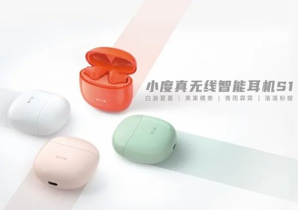 小度推出添添旋转智能屏 T10：支持K歌、支付功能