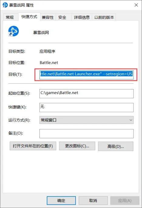 魔兽世界tbc测试服怎么免费申请