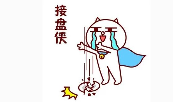 之前稳赚不赔的可转债,结果上市当天就破发,是为什么?