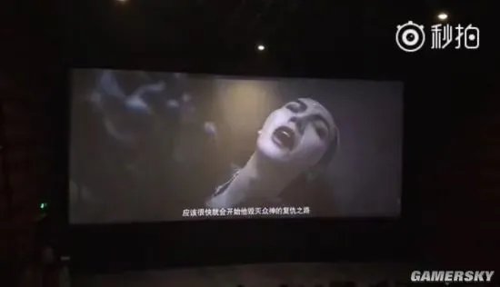 郭敬明《爵迹2》定档2018暑期 原班人马尽数回归