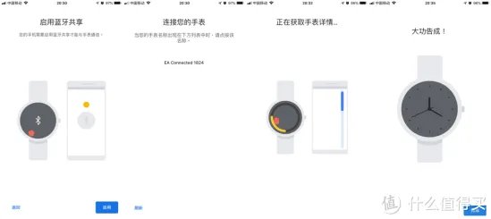 阿玛尼手表值不值得买